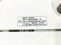 ◆送料無料★2020年製★◆中古★YAMADA☆5.0kg☆全自動洗濯機☆ステンレス槽だから 黒カビの発生を抑えて清潔!!【◆YWM-T50G1】◆U42_画像10