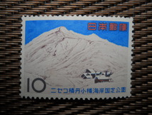 ★国定公園切手　ニセコ積丹小樽海岸（1965.2.15発行）_画像1
