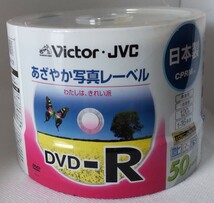 Victor録画用DVD-R 16倍速 50枚 あざやか写真レーベル VD-R120E50P （CPRM対応）_画像1
