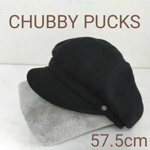 ★CHUBBY PUCKS★ チャビーパックス キャスケット 黒 頭囲57.5cm ハンチング ブラック 帽子 秋冬 株式会社中初