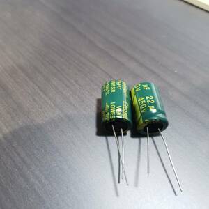 Алюминиевые электролитические конденсаторы 22 UF 450V Низкий ESR Chong 2