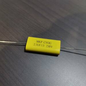 オーディオ用 MKPフィルムコンデンサ CYOG キャパシタ 2.7uF 250V スピーカーネットワーク アンプ等