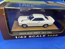 T-040 tosa collectionトサ コレクション 1-43 Toyota CELICA GTV ホワイト トヨタセリカ モデルミニカー_画像1