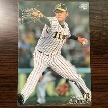 岩貞祐太　2018プロチカード　阪神タイガース_画像1