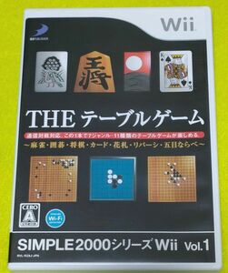 Wii THE テーブルゲーム