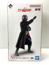 BANDAI SPIRITS◆フィギュア/シン・仮面ライダー/A賞/SOFVICS/未開封品_画像1