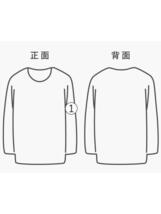 NANGA◆長袖Tシャツ/M/ポリエステル/BLU/NAG-S22-CS08_画像9