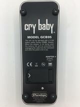 Jim Dunlop◆エフェクター GCB-95 Cry Baby_画像5