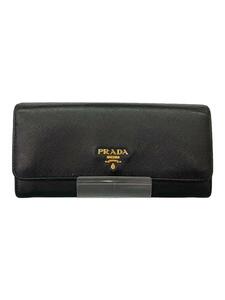 PRADA◆長財布/レザー/マルチカラー/無地/レディース