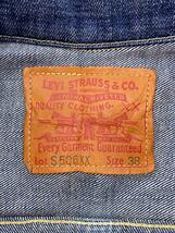 Levi’s Vintage Clothing◆Gジャン/38/デニム/IDG/44506-0001_画像3