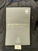 G-STAR RAW◆WHISTELER SLIM VEST WMN/中綿ベスト/M/ナイロン/ネイビー/_画像3