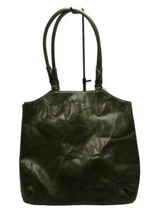 Dakota ◆ Tote Mag/Leather/Grn