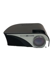 RAMASU* projector RA-P1200