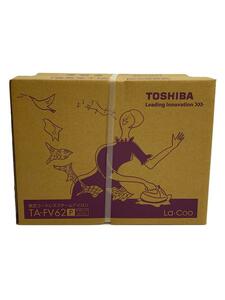 TOSHIBA◆アイロン LaCoo TA-FV62/トウシバ/未開封品