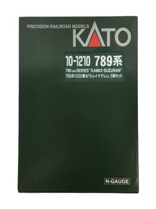 KATO◆ホビーその他/789系1000番台