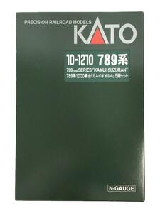 KATO◆ホビーその他/789系1000番台