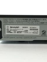 SHARP◆ブルーレイレコーダー AQUOSブルーレイ 2B-C05EW1_画像9