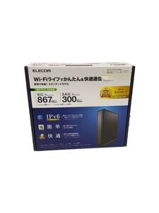 ELECOM◆無線LANルーター(Wi-Fiルーター) WRC-1167GS2-B [ブラック]