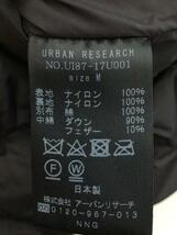 URBAN RESEARCH◆ダウンジャケット/M/ナイロン/BLK/U1887-17U001_画像5