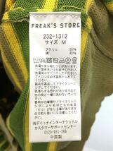 FREAK’S STORE◆カーディガン(厚手)/M/アクリル/KHK/ボーダー/232-1312_画像4