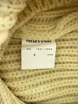 FREAK’S STORE◆セーター(厚手)/36/ウール/アイボリー/無地/153-1303_画像4