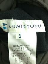 KUMIKYOKU(組曲)◆ロングダウンジャケット/2/ポリエステル/GRY/チェック_画像3