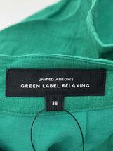 UNITED ARROWS green label relaxing◆ロングスカート/38/レーヨン/GRN_画像4