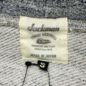 Jackman◆パーカー/S/コットン/GRY/JM7807の画像3