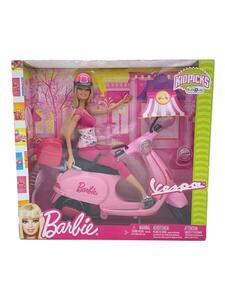 Mattel International* pink bike Barbie 