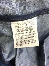 THE NORTH FACE PURPLE LABEL◆ブルゾン/M/コットン/IDG/NP2611N_画像4