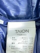 TAION◆インナーダウンベスト/-/ナイロン/NVY_画像3