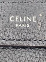 CELINE◆ラゲージ ナノ/ショルダーバッグ/レザー/BLK_画像5