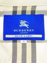 BURBERRY BLUE LABEL◆トレンチコート/38/コットン/CRM/FR530-275-03_画像3