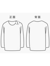 TULTEX◆Tシャツ/XL/コットン/WHT/USA製/80s/リンガーT/錦鯉/JAPAN VINTAGE_画像7