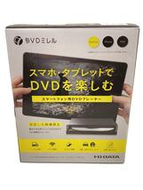 I・O DATA◆IOデータ/スマートフォン用DVDプレーヤー/DVDミレル/ブラック/M-MANU20170701_画像1