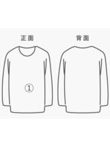 AOURE/Tシャツ/-/コットン/BEG/無地_画像7