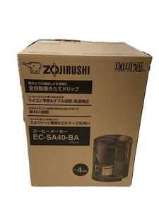 ZOJIRUSHI◆コーヒーメーカー EC-SA40-BA