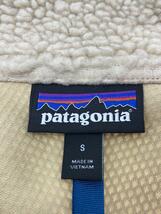 patagonia◆フリースジャケット/S/ポリエステル/CRM/無地/STY23056FA20_画像3