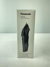 Panasonic◆【未使用】プロ リニアバリカン ER-GP82_画像4