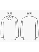 Supreme◆23AW/Holy War Tee/Tシャツ/XXL/コットン/WHT/汚れ有_画像6