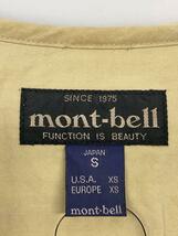 mont-bell◆ベスト/S/ナイロン/BEG/無地/1103143_画像3