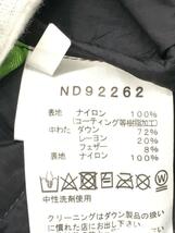 THE NORTH FACE◆WS ZEPHER SHELL CARDIGAN_ウィンドストッパーゼファーシェルカーディガン/L/ナイロン/_画像4