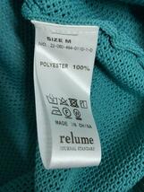 JOURNAL STANDARD relume◆カーディガン(薄手)/-/ポリエステル/BLU/22-080-454-0110-1-0_画像4