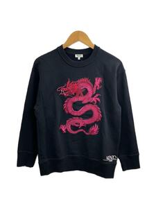 KENZO◆スウェット/S/龍/ドラゴン/コットン/BLK/F862SW7734XV