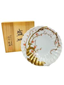 深川製磁◆皿/WHT/有田焼/金彩紅白梅/盛皿