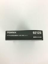 TOMIX◆碓氷峠/JR EF63形電気機関車(2次形・青色)セット/92125/鉄道模型_画像2