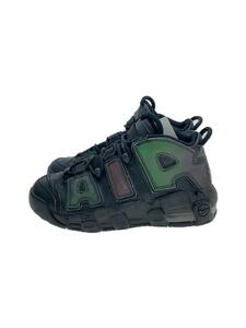 NIKE◆AIR MORE UPTEMPO SE (GS)/エアモアアップテンポ/ブラック/922845-001/23.5c