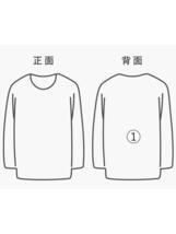 Keboz◆Tシャツ/L/コットン/WHT_画像9