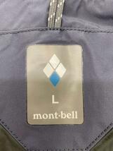 mont-bell◆ジャケット/L/ゴアテックス/グレー/1102488_画像3