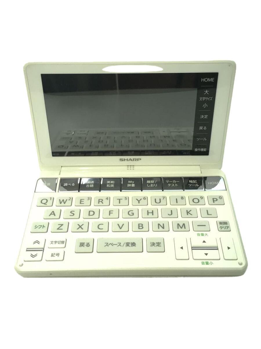 2025年最新】Yahoo!オークション -brain pw-sh1の中古品・新品 2025年最新】Yahoo!オークション -brain pw-sh1の中古品・新品